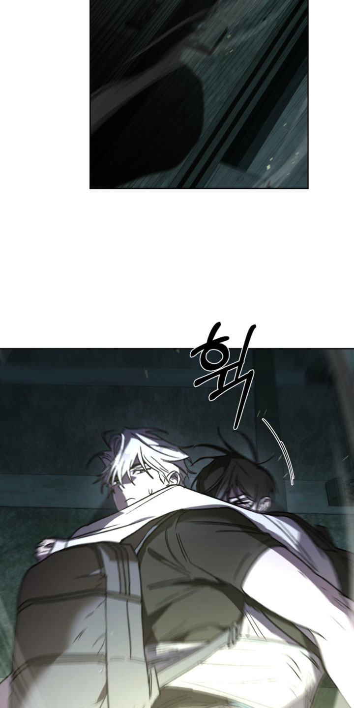 深渊牧羊人漫画,第31章：被发现了5图