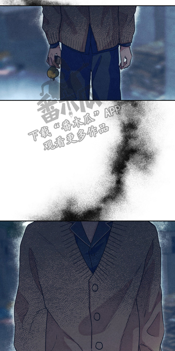 等你说喜欢漫画,第13章：疯狂后悔5图
