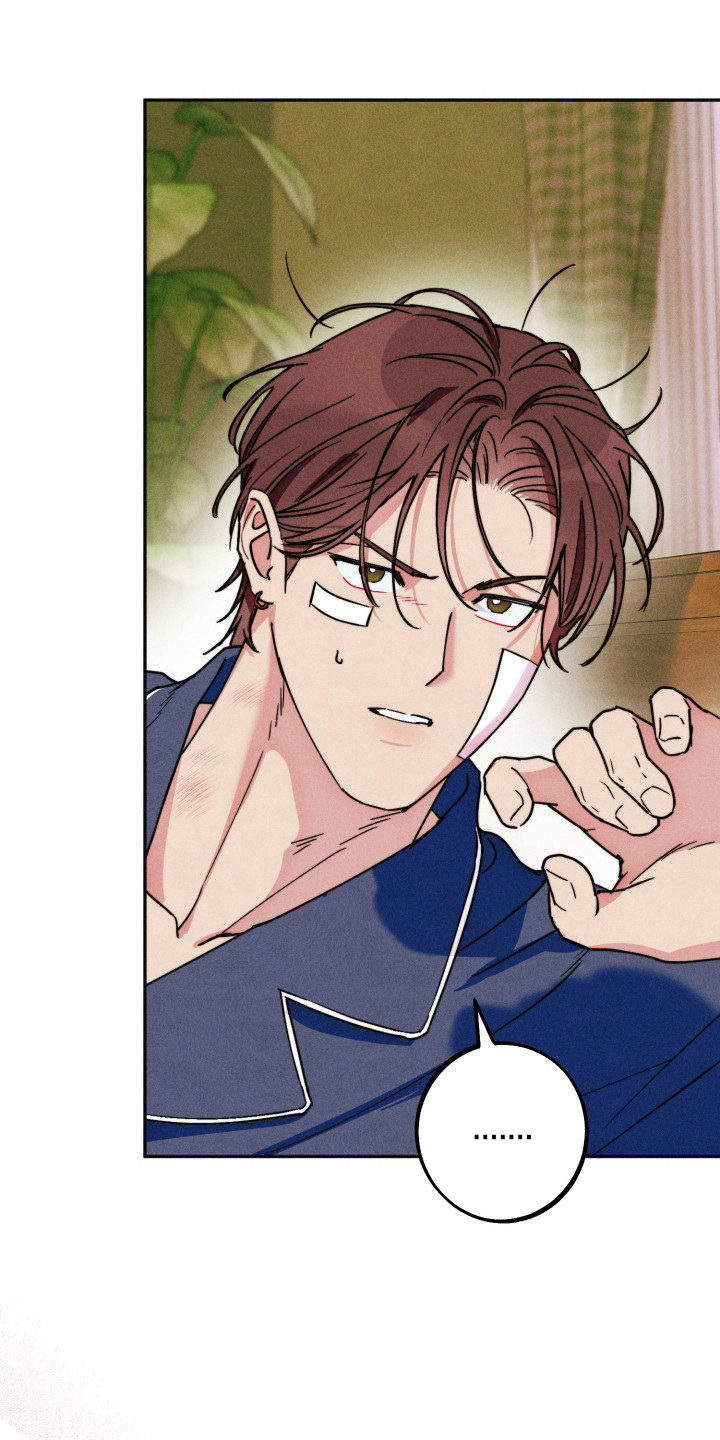 等你说喜欢漫画,第12章：就像夫妻2图