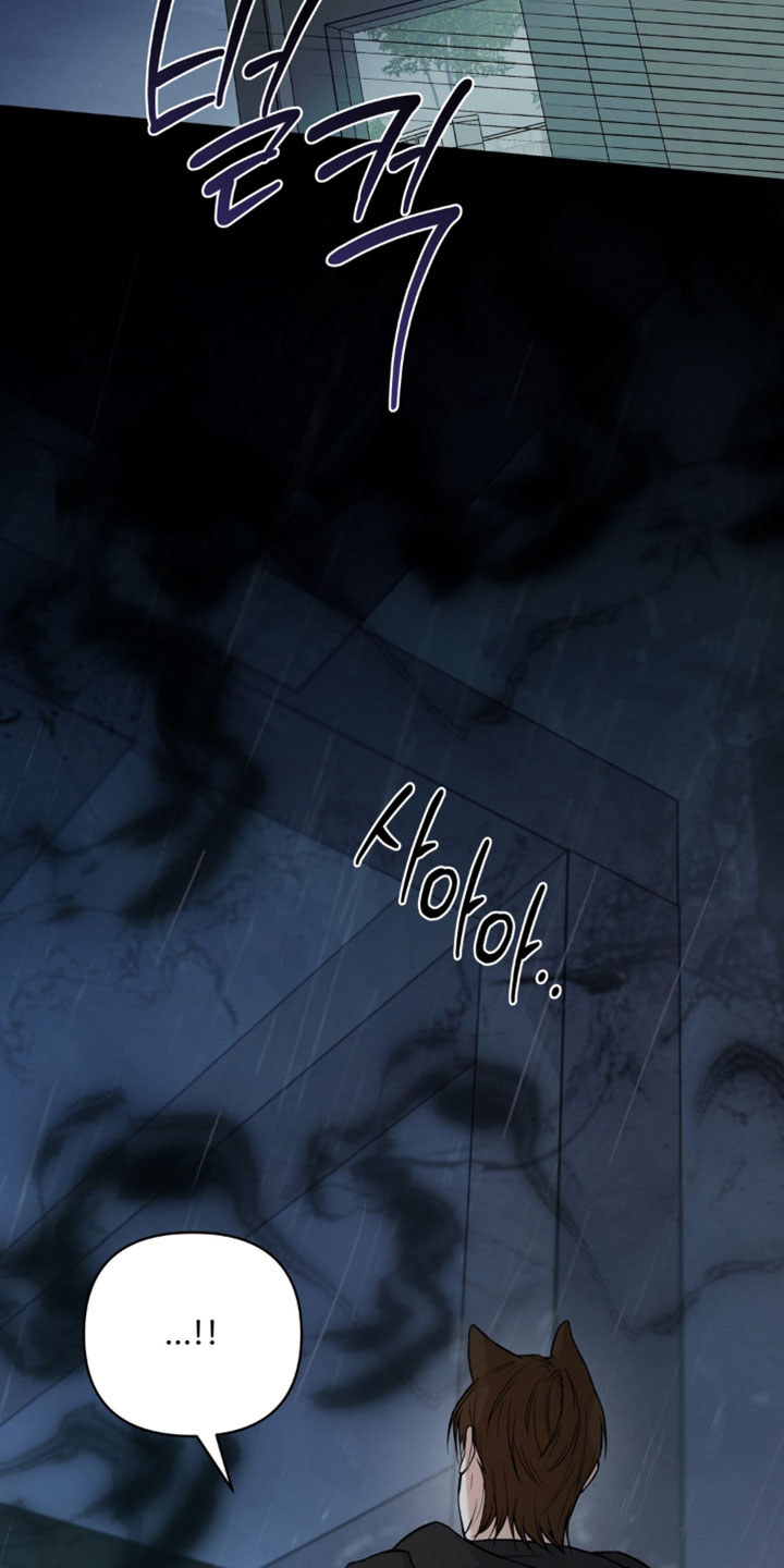 狐祸相依漫画,第16章：全都死了5图