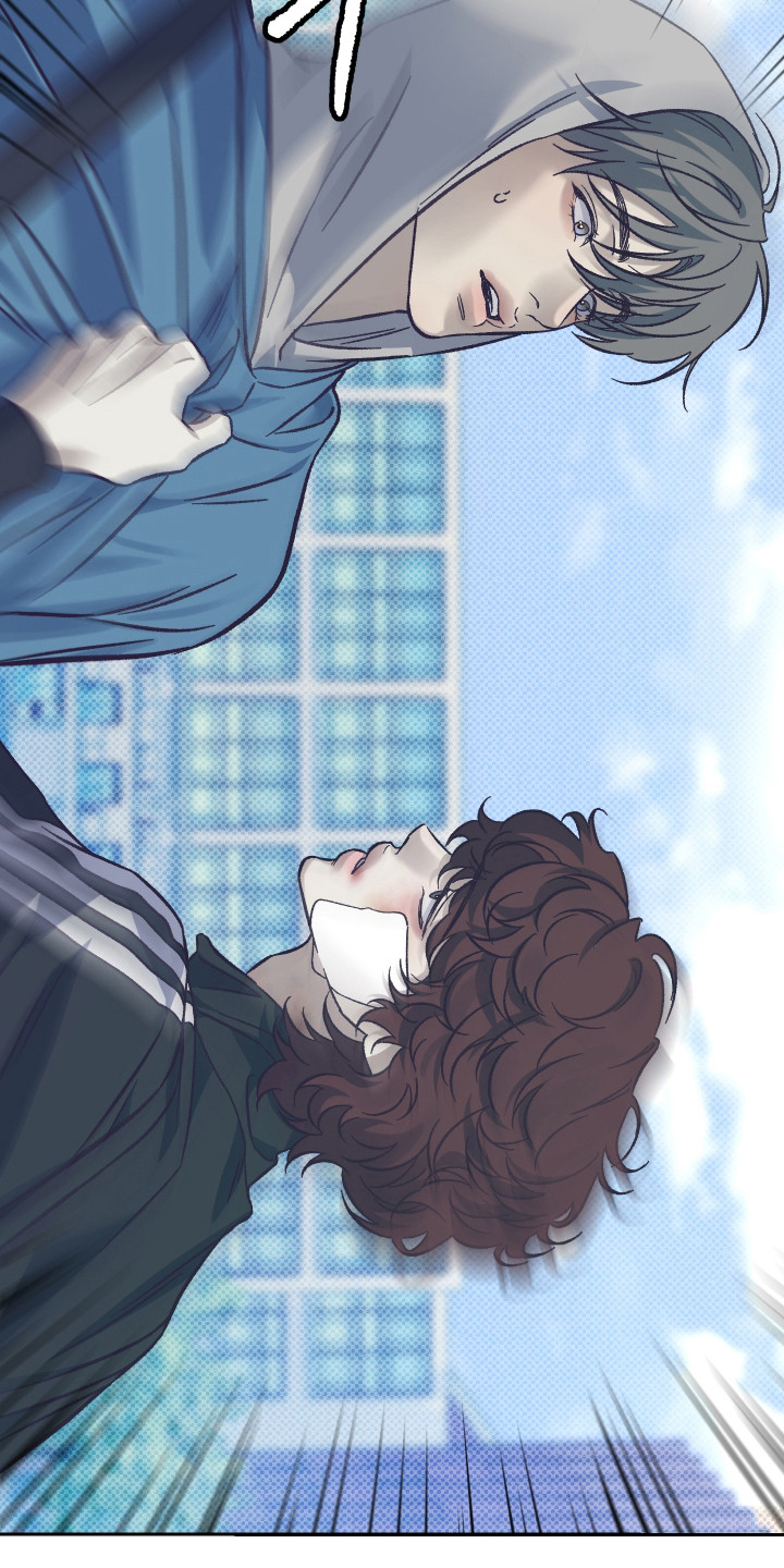 马赛克学长漫画,第11章：请我吃饭3图