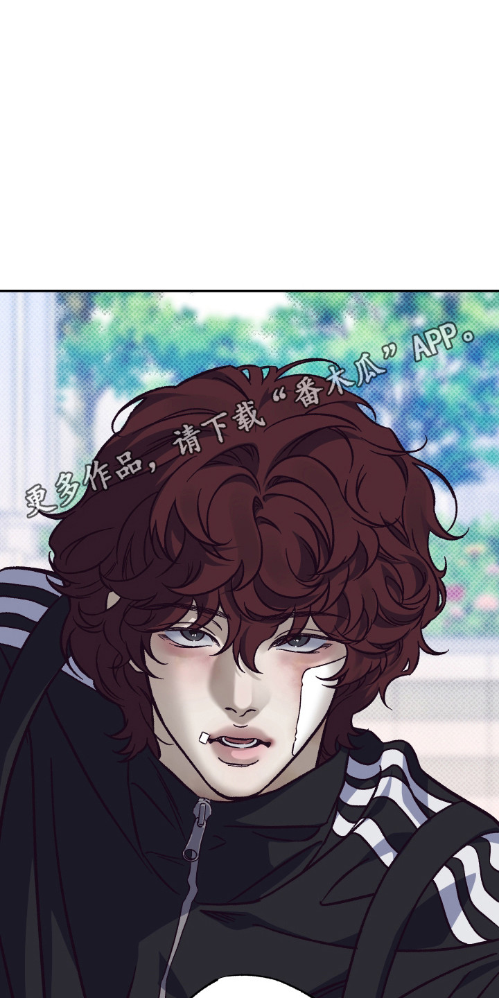 马赛克学长漫画,第11章：请我吃饭4图