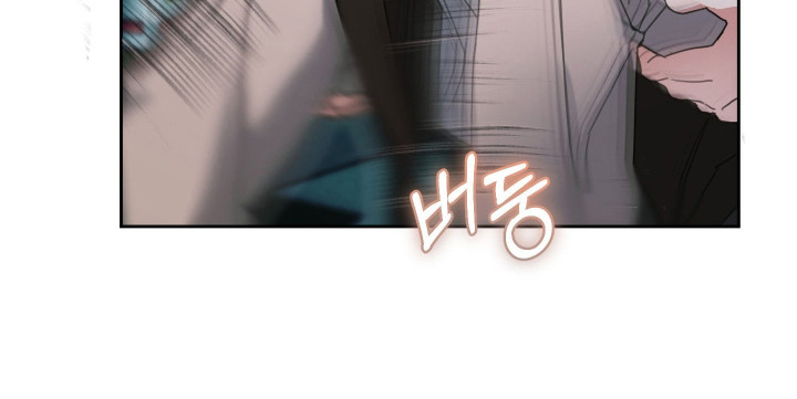 分手也要演漫画,第12章：因为是你5图