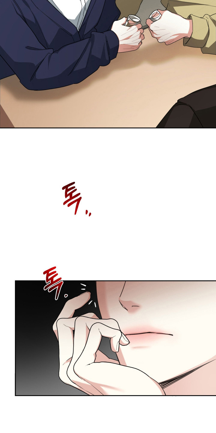 分手也要演漫画,第11章：真正要的2图
