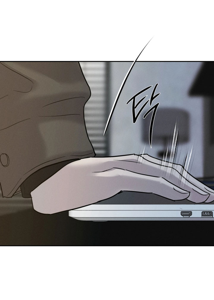 爱意沉寂漫画,第17章：我们进去聊聊吧1图