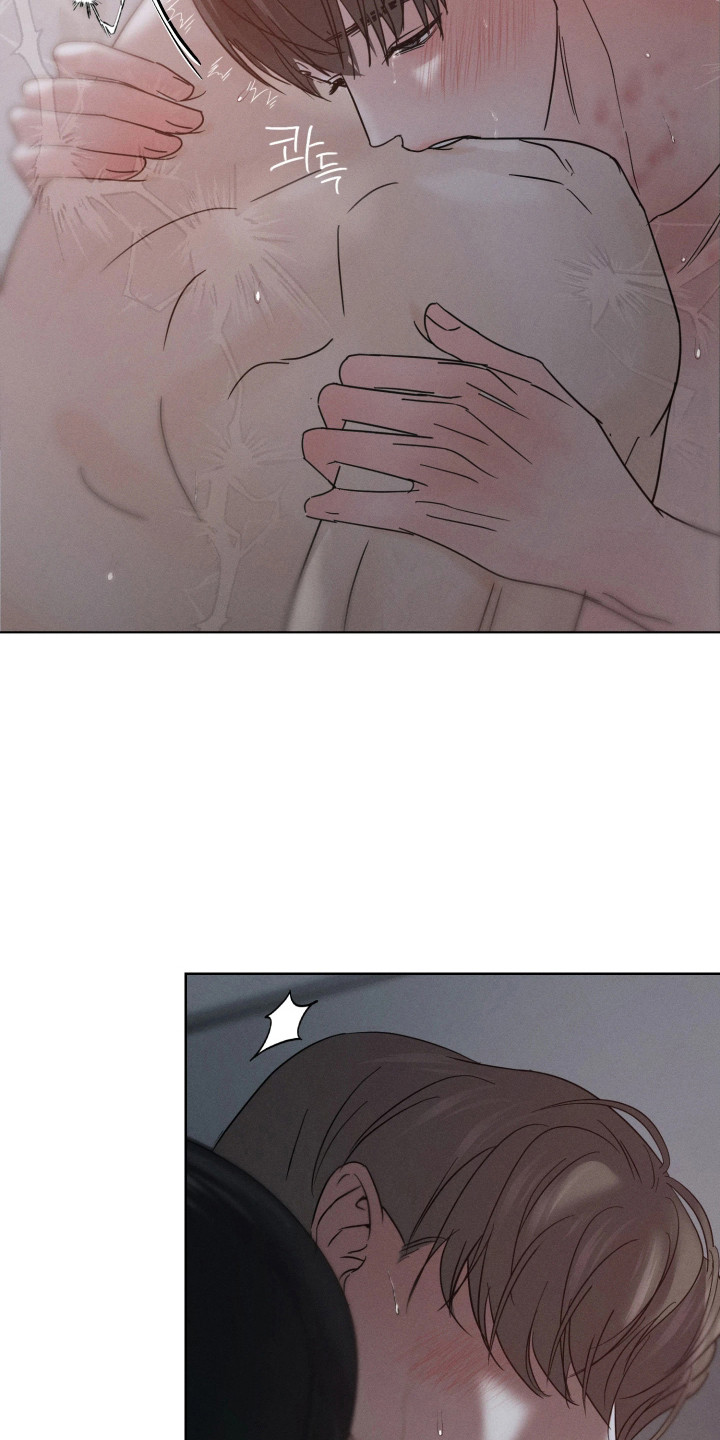 爱意沉寂漫画,第15章：想起来了2图