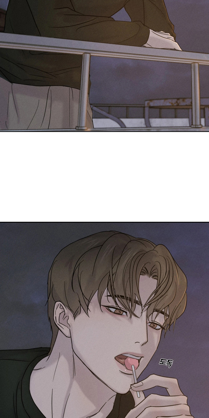 爱意沉寂漫画,第5章：很沉重4图
