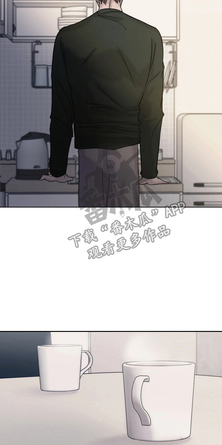 爱意沉寂漫画,第4章：有很多话3图