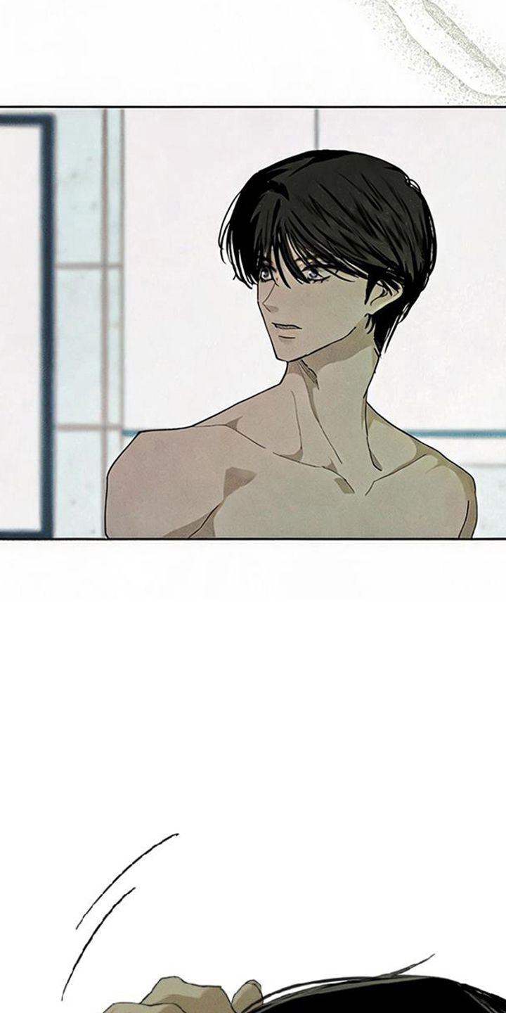 坠落的特技漫画,第14章：不是白来的4图