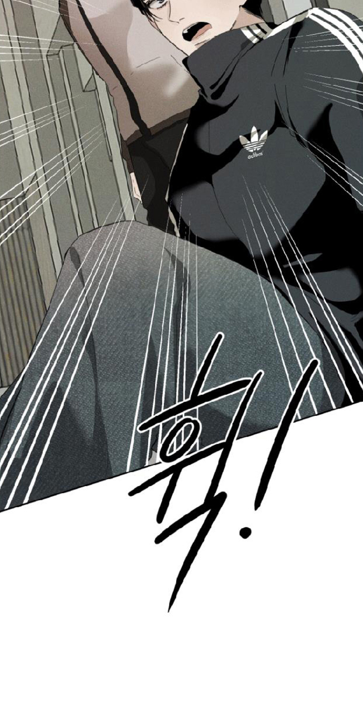 坠落的特技漫画,第6章：好好躲着2图