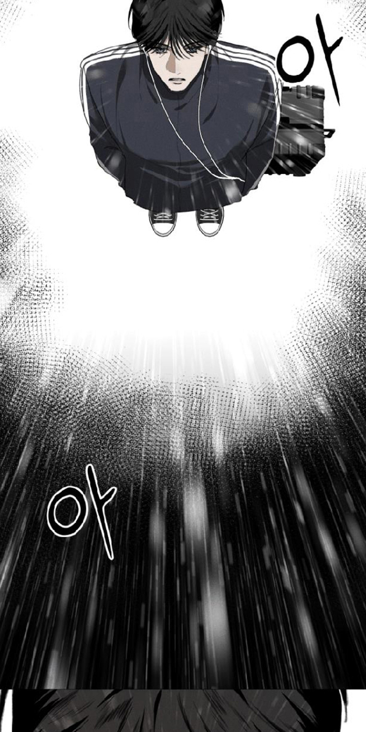 坠落的特技漫画,第13章：为什么在这里5图