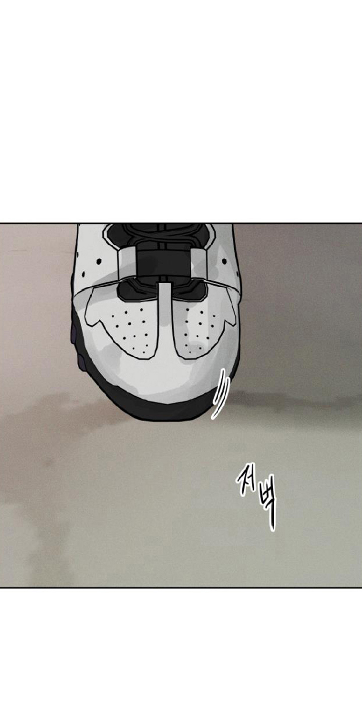 坠落的特技漫画,第6章：好好躲着3图