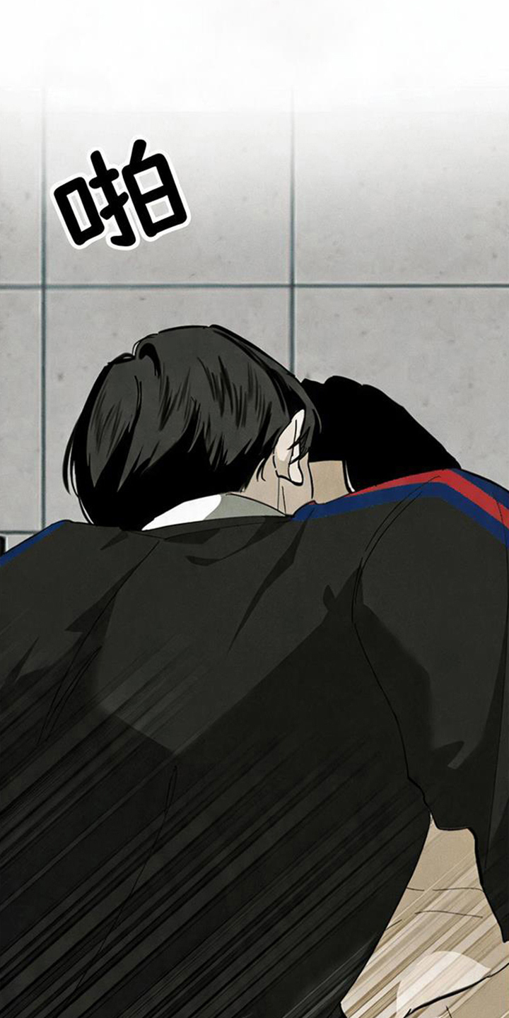 坠落的特技漫画,第15章：我来5图