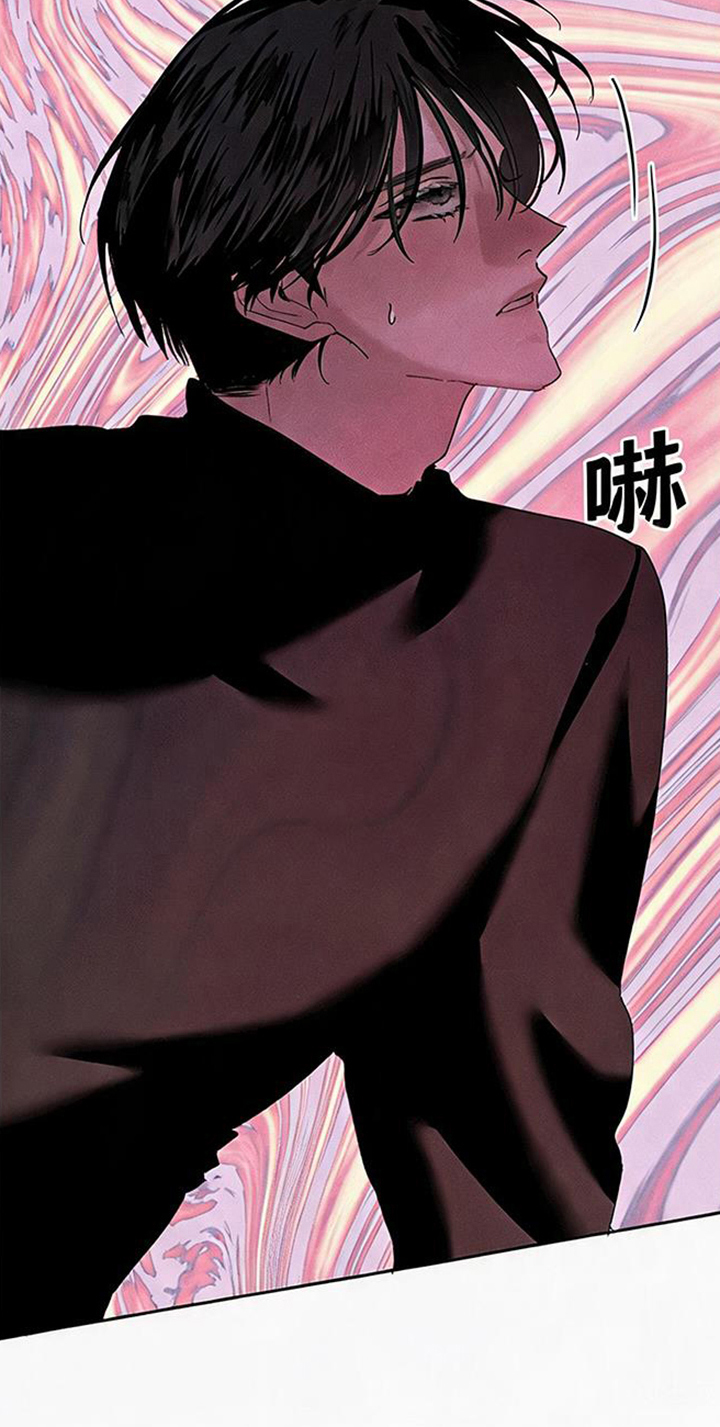 坠落的特技漫画,第4章：你是哪里的演员4图