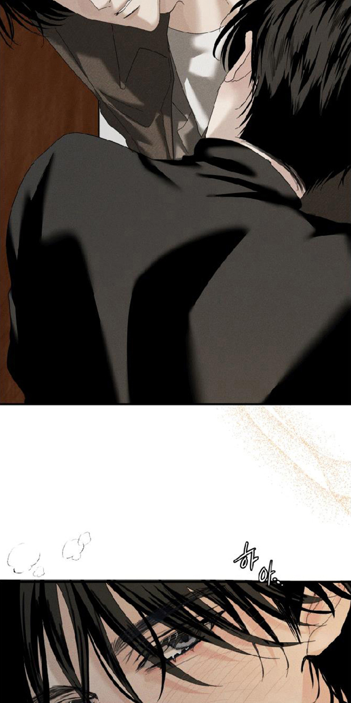 坠落的特技漫画,第5章：清醒2图
