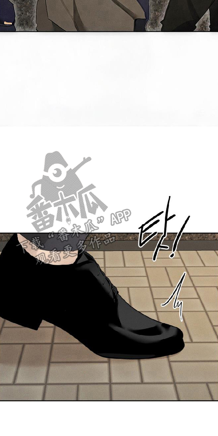 坠落的特技漫画,第10章：这是第一次吗4图