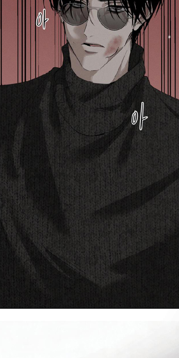 坠落的特技漫画,第6章：好好躲着2图
