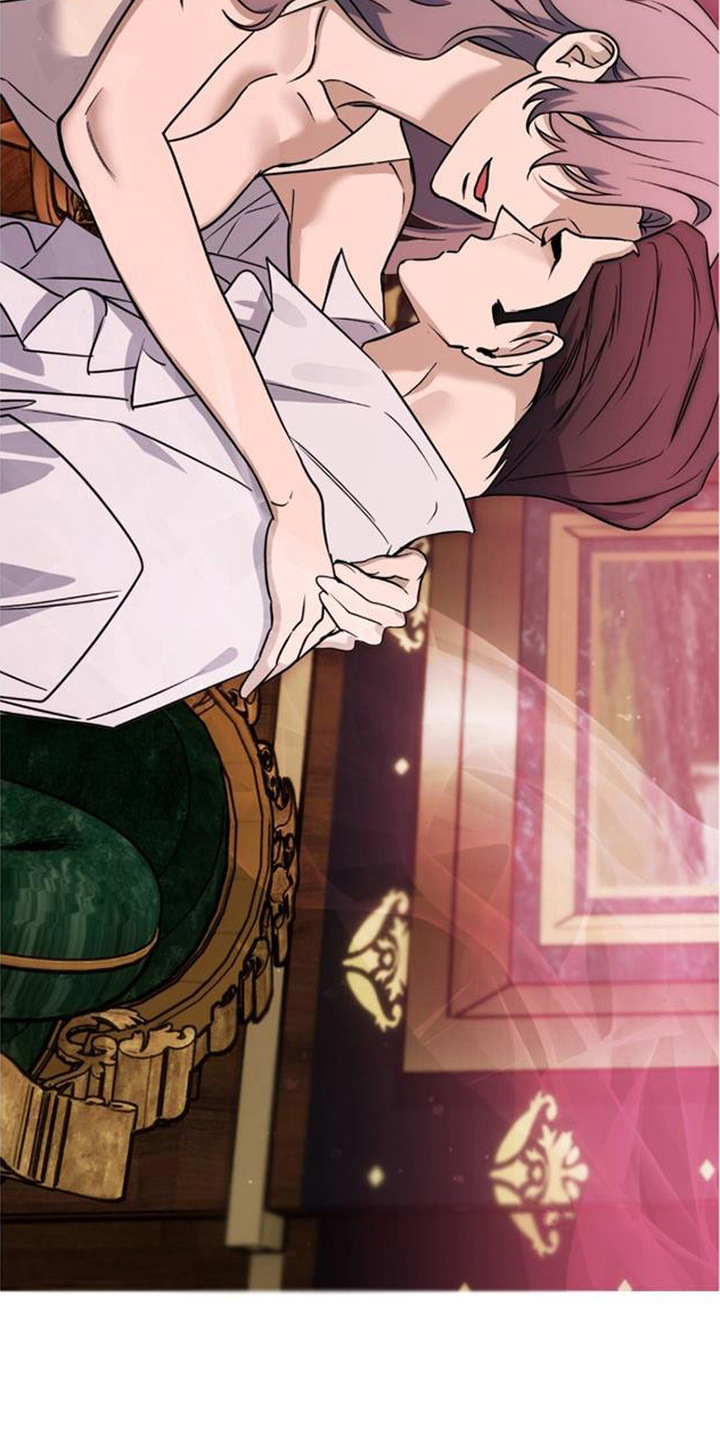 沉默的爱意漫画,第4章：贵客2图