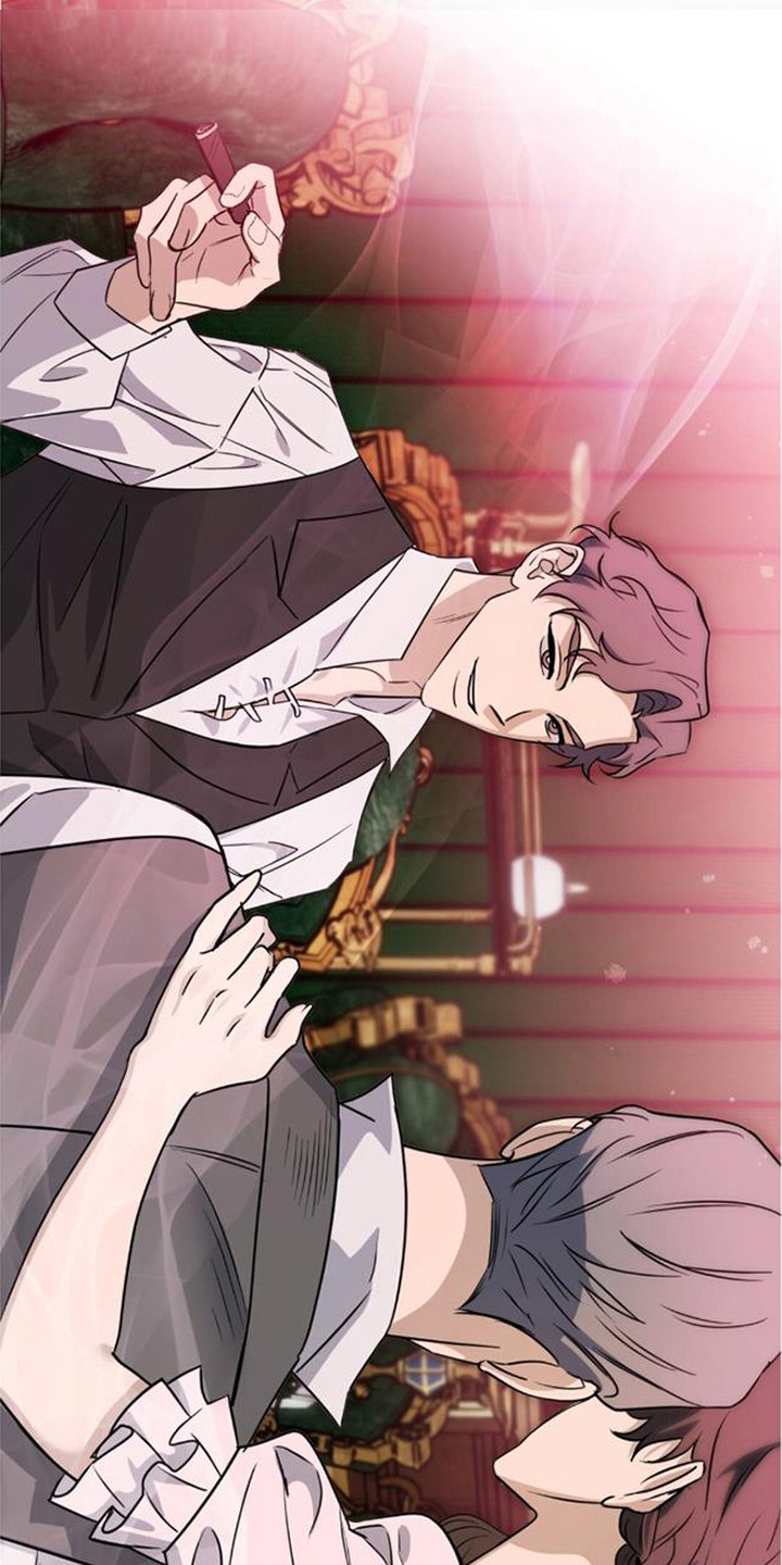 沉默的爱意漫画,第4章：贵客5图