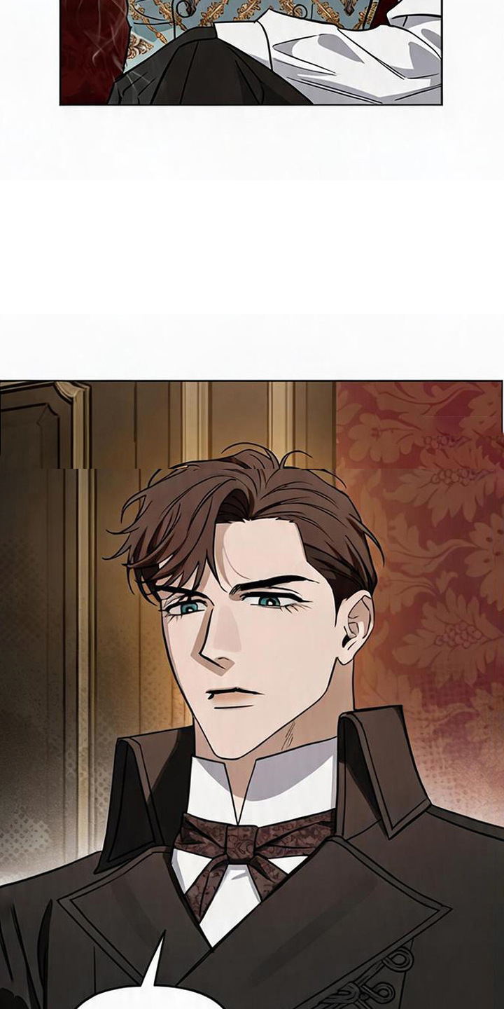 沉默的爱意漫画,第10章：肤浅2图
