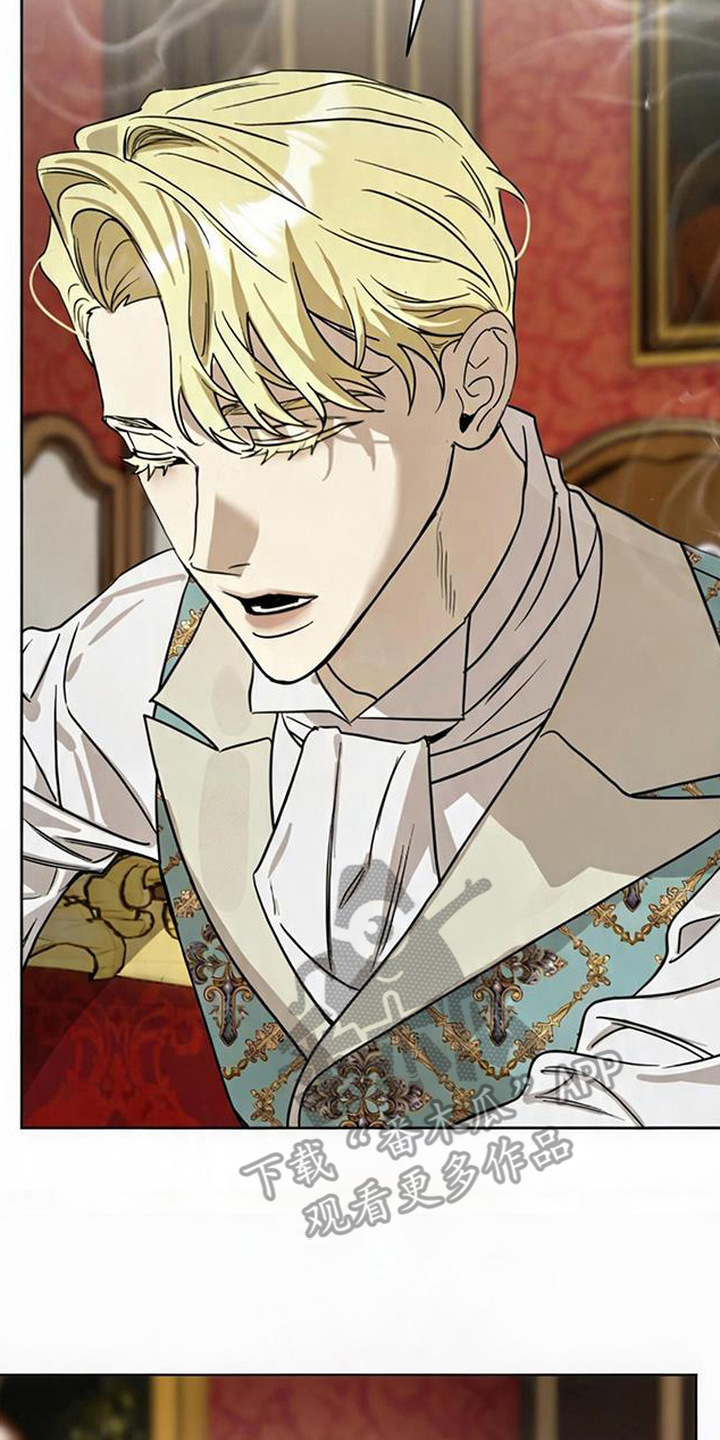 沉默的爱意漫画,第8章：小伯爵1图