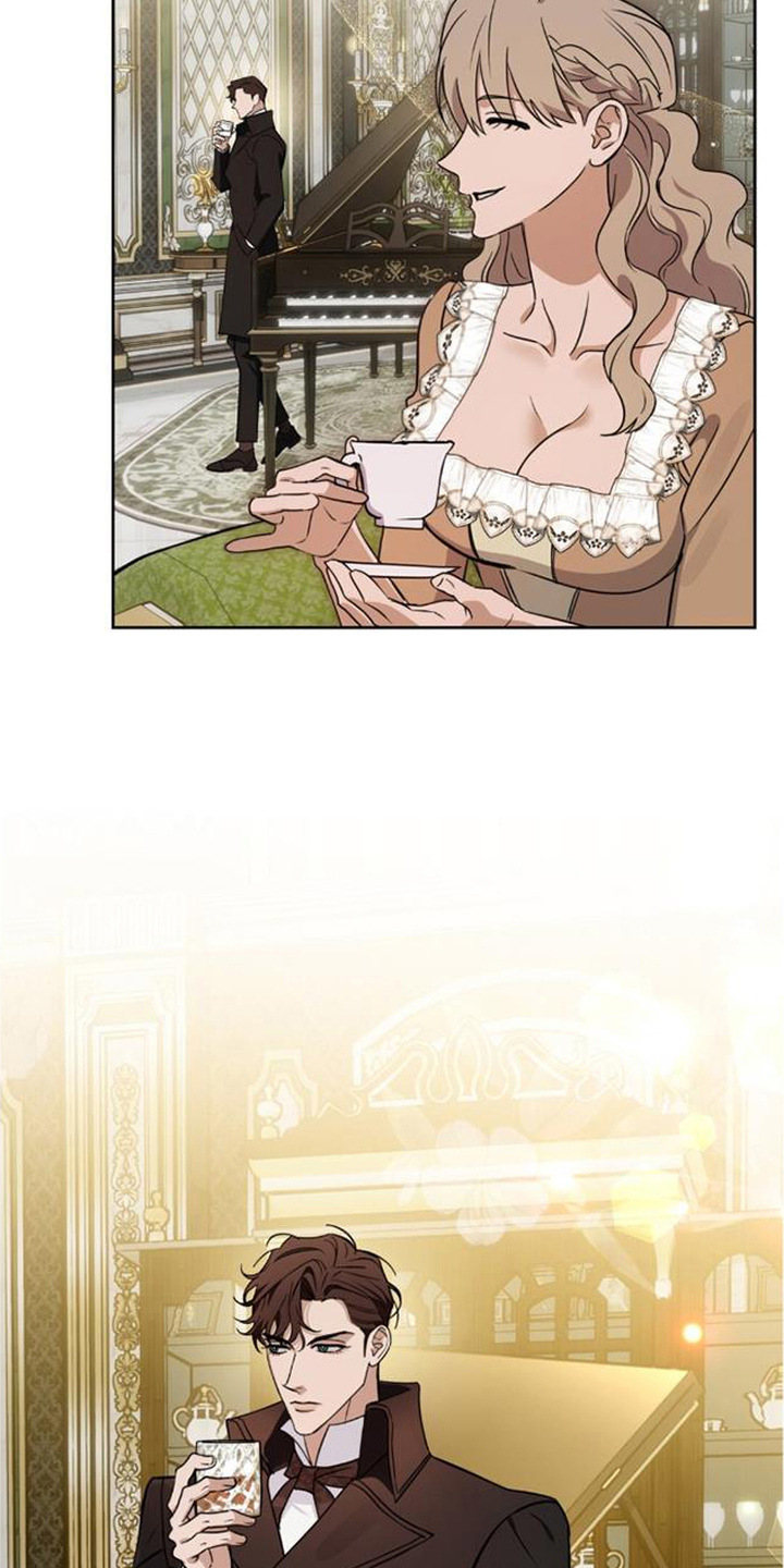 沉默的爱意漫画,第5章：应付4图