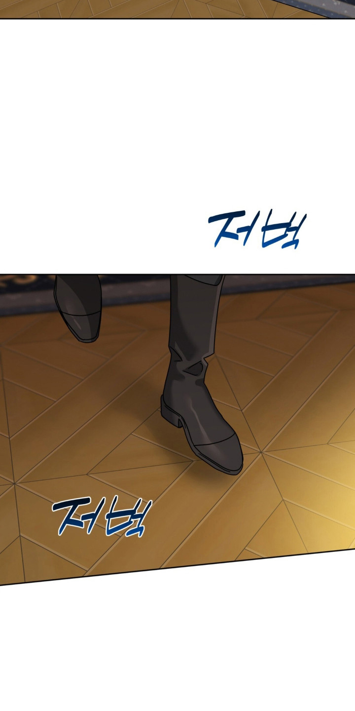 沉默的爱意漫画,第30章：请救赎我2图
