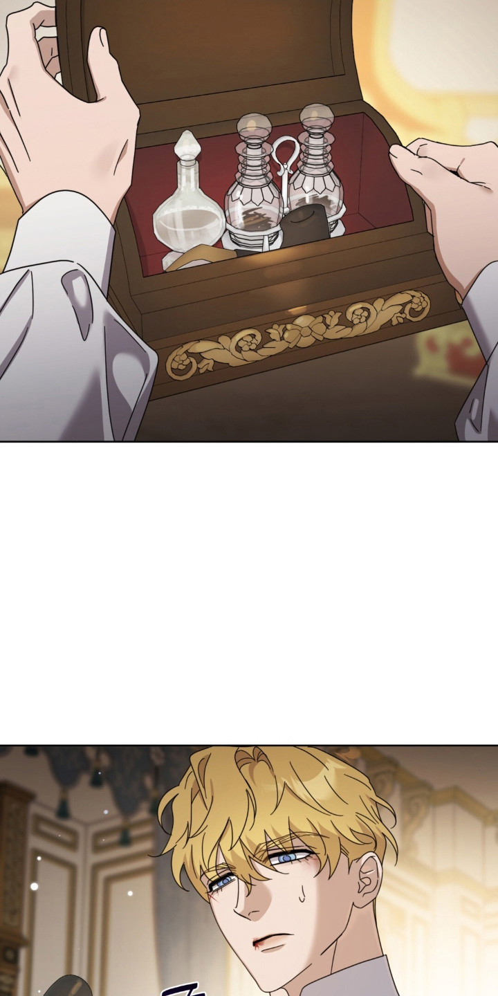 沉默的爱意漫画,第30章：请救赎我4图