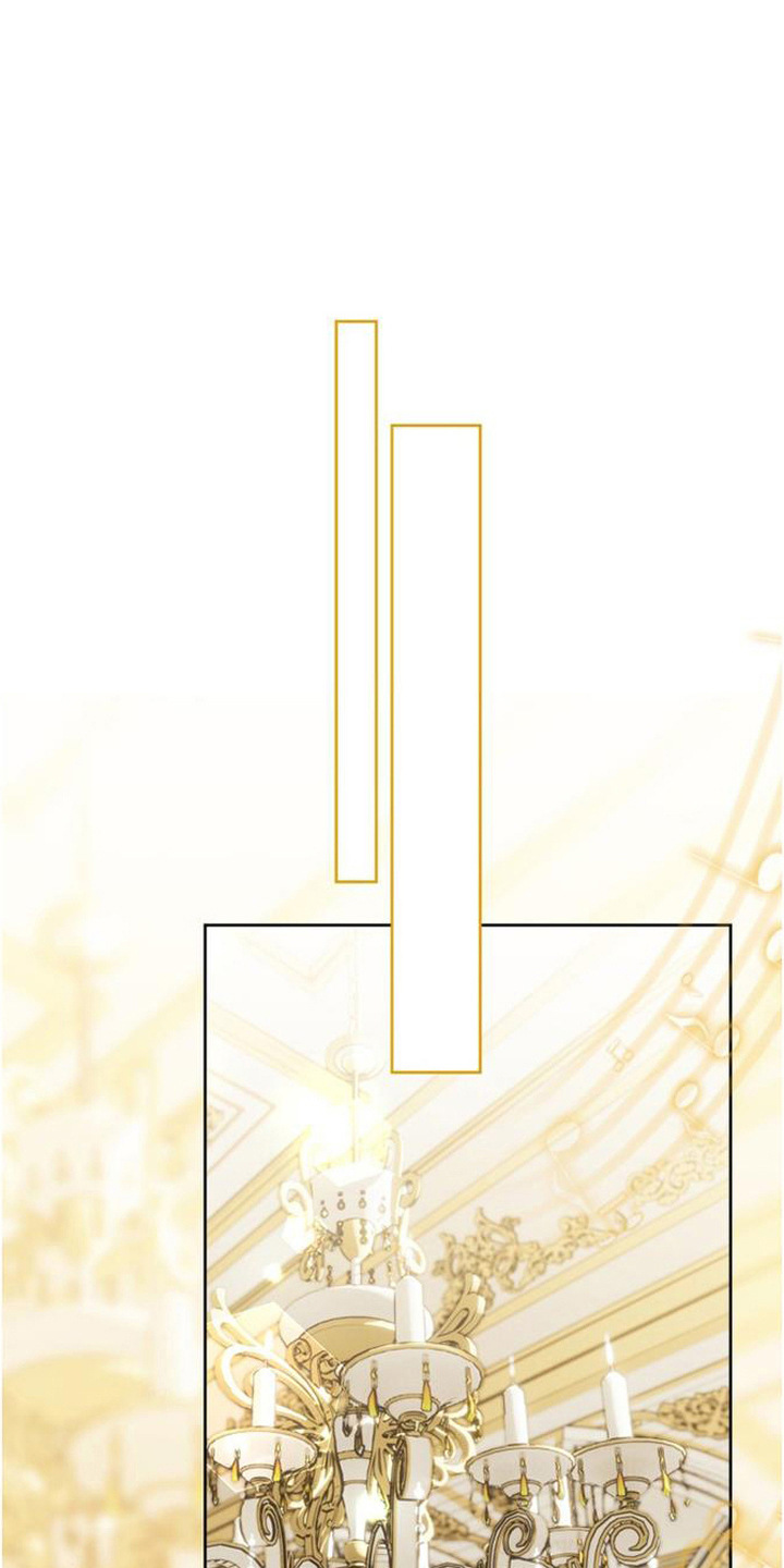 沉默的爱意漫画,第11章：聚会1图