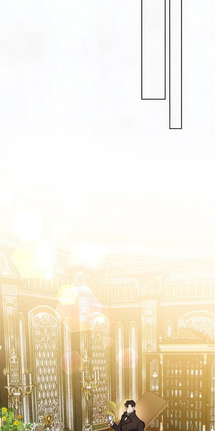 沉默的爱意漫画,第5章：应付2图