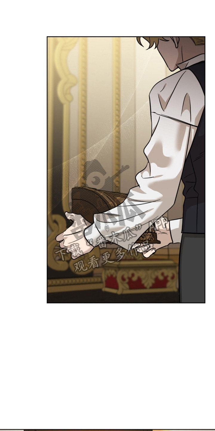 沉默的爱意漫画,第30章：请救赎我3图