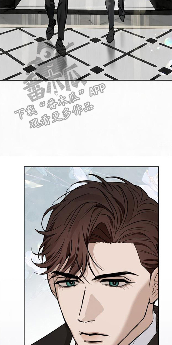 沉默的爱意漫画,第6章：意料之外2图