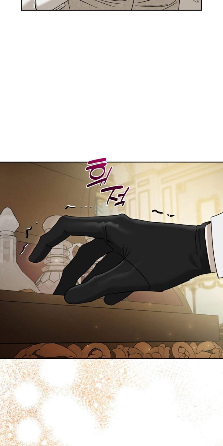 沉默的爱意漫画,第30章：请救赎我2图