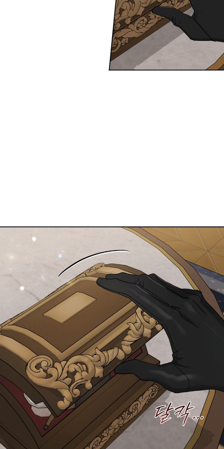 沉默的爱意漫画,第30章：请救赎我5图