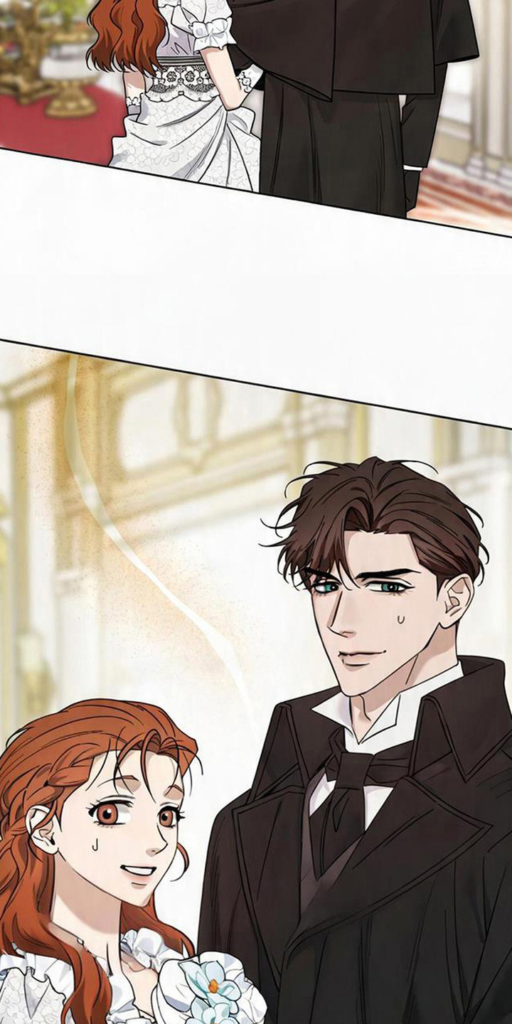 沉默的爱意漫画,第16章：大公爵3图