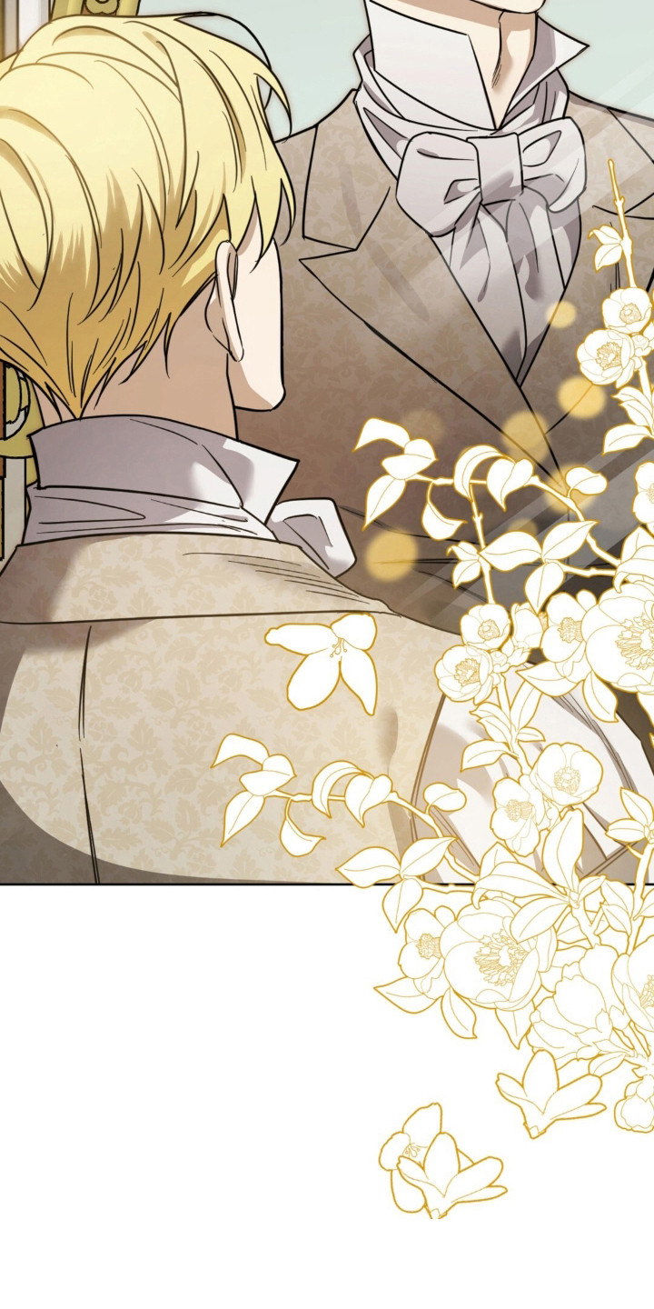 沉默的爱意漫画,第19章：父亲请自重2图