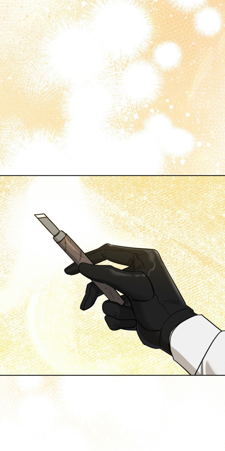 沉默的爱意漫画,第30章：请救赎我4图