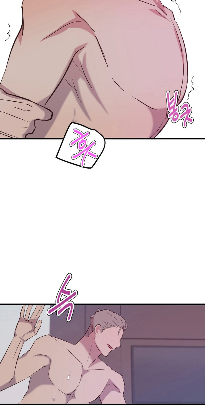 被抵押的人漫画,第27章：只能依赖1图