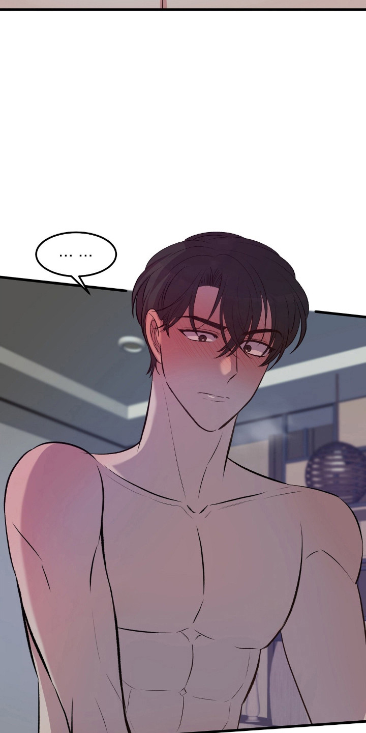 被抵押的人漫画,第26章：征服感3图