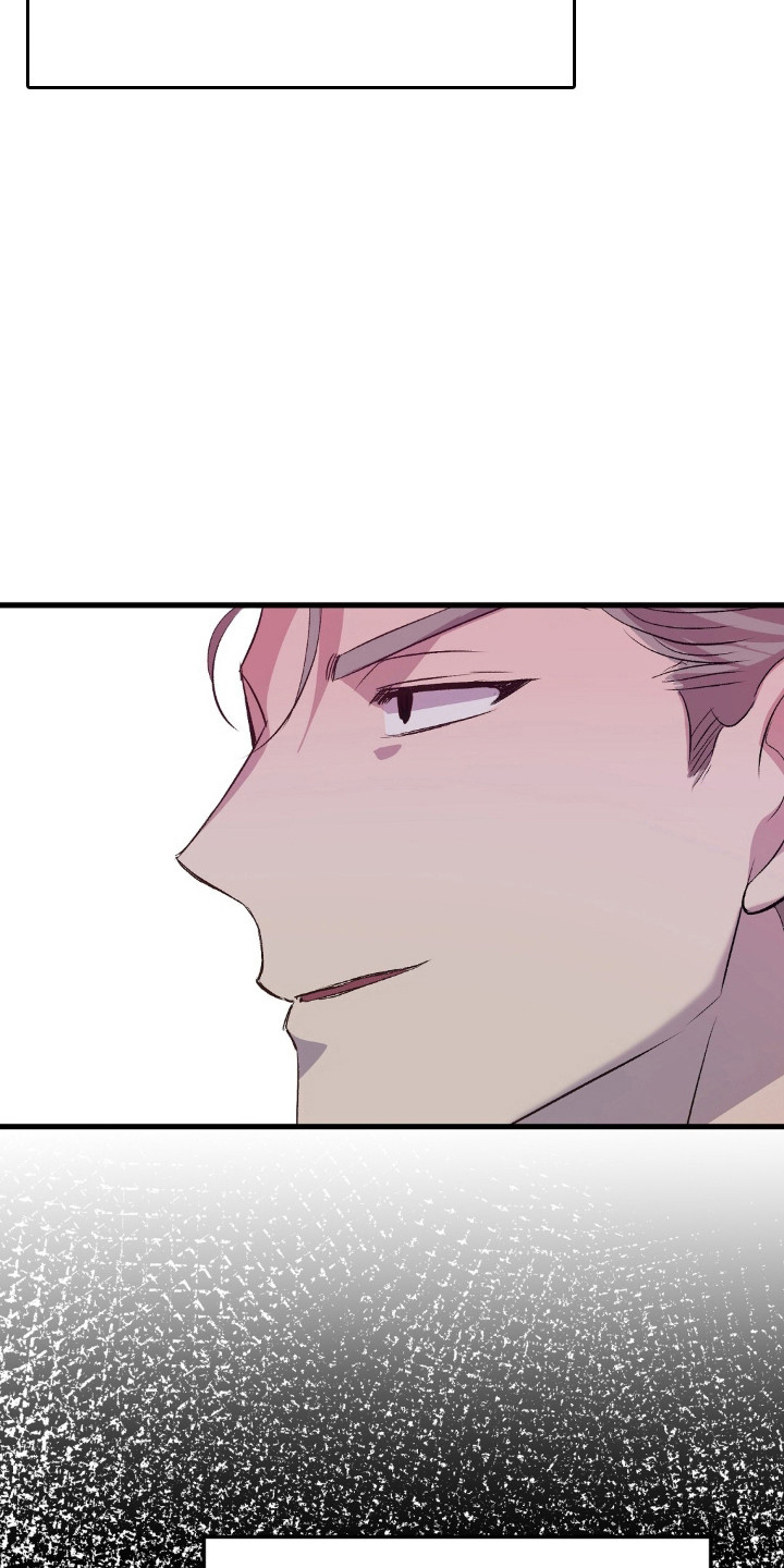 被抵押的人漫画,第26章：征服感1图