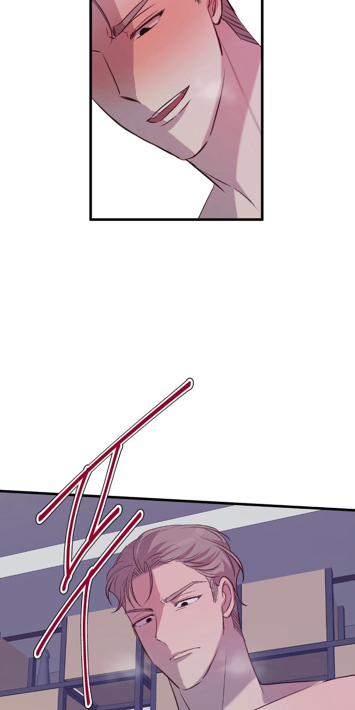 被抵押的人漫画,第27章：只能依赖1图