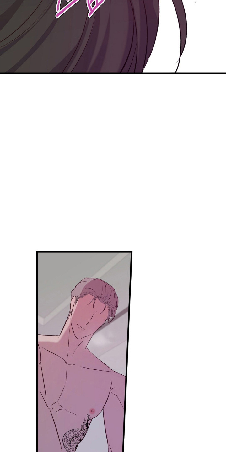 被抵押的人漫画,第27章：只能依赖4图
