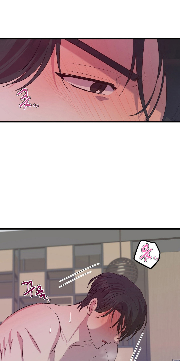 被抵押的人漫画,第26章：征服感4图
