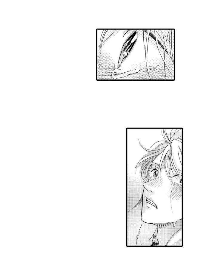 我的社长恋人漫画,第9章：停手吧5图