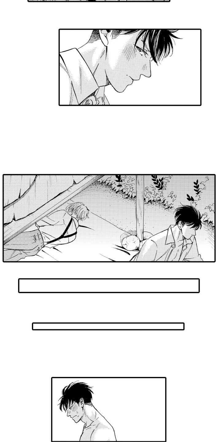 我的社长恋人漫画,第8章：是接受了吗3图