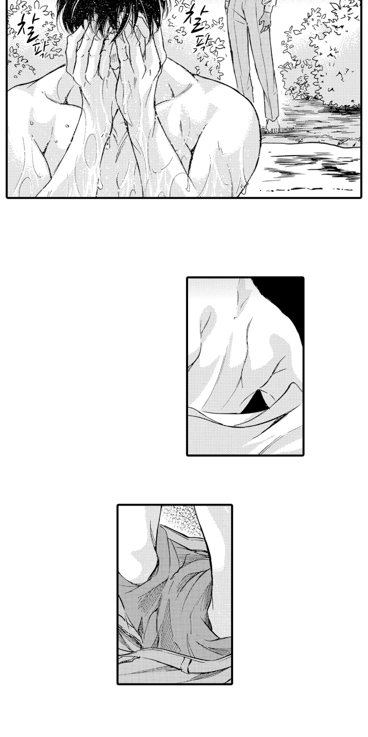 我的社长恋人漫画,第8章：是接受了吗5图
