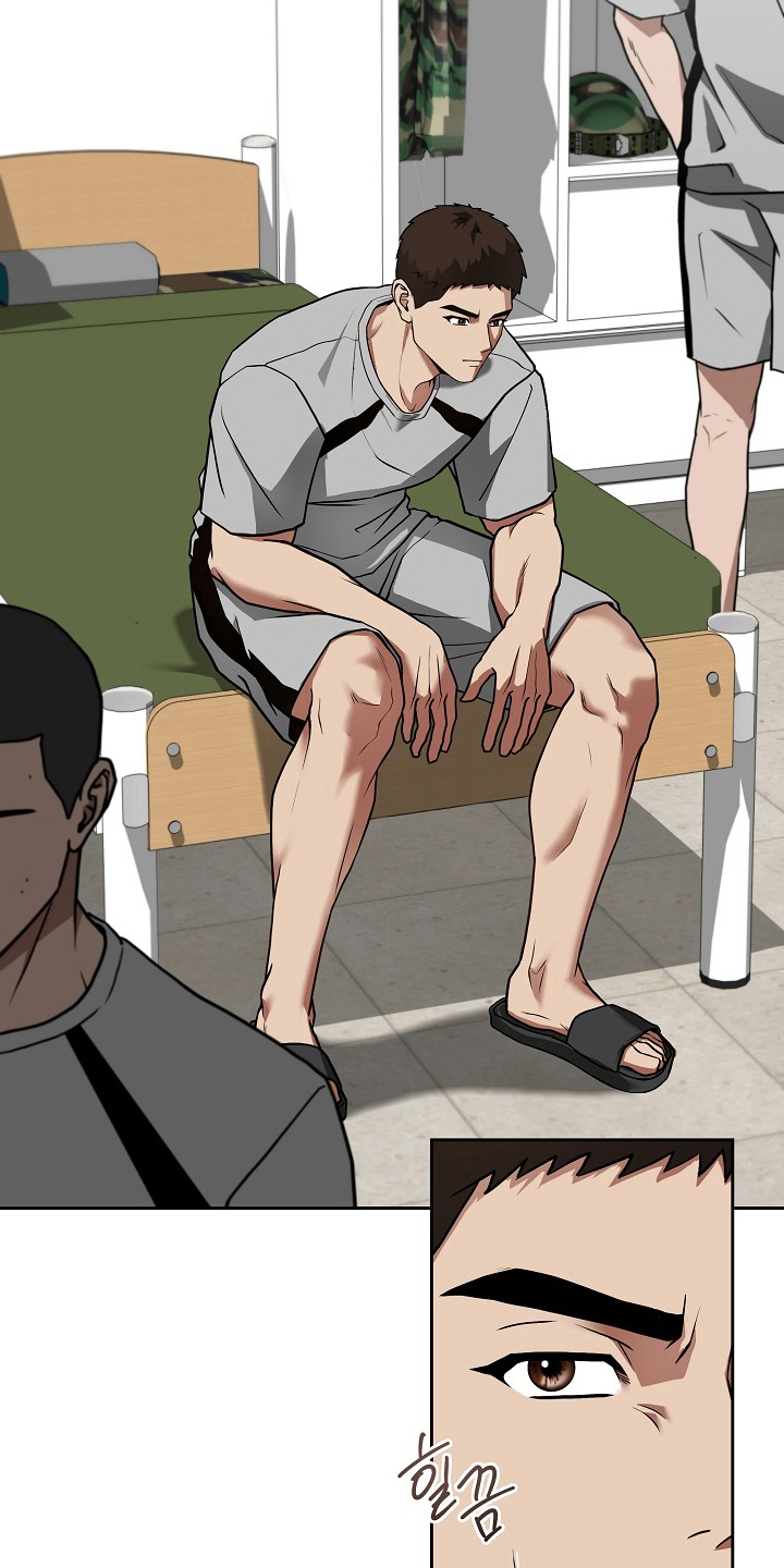 太阳的味道漫画,第5章：老实答应4图