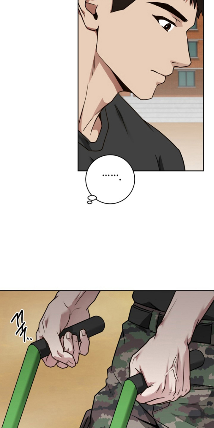 太阳的味道漫画,第17章：叙旧3图