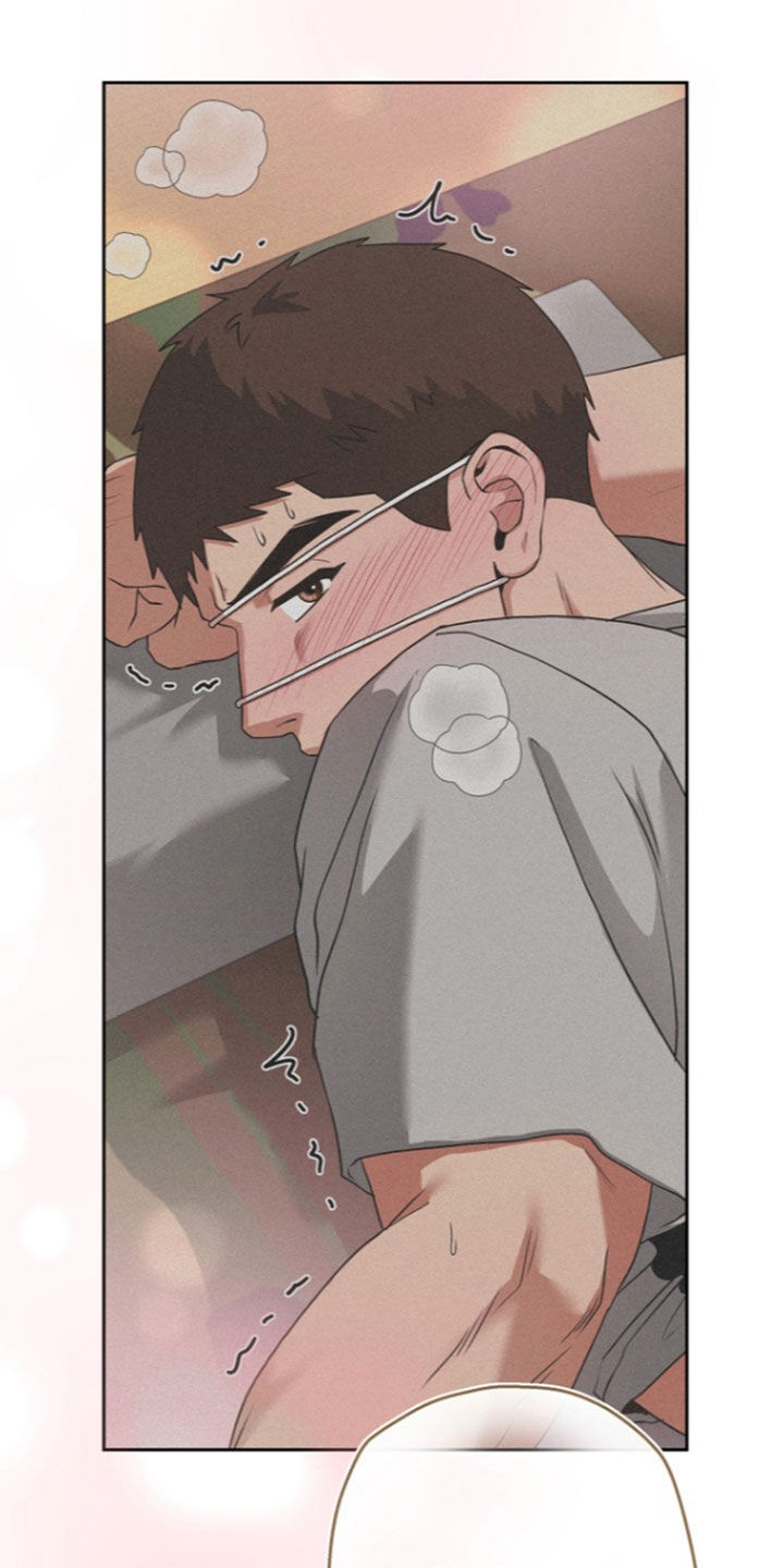 太阳的味道漫画,第21章：小跟班3图