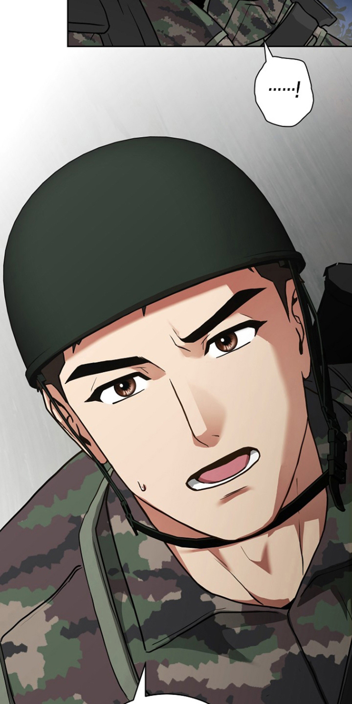 太阳的味道漫画,第9章：还好吗1图